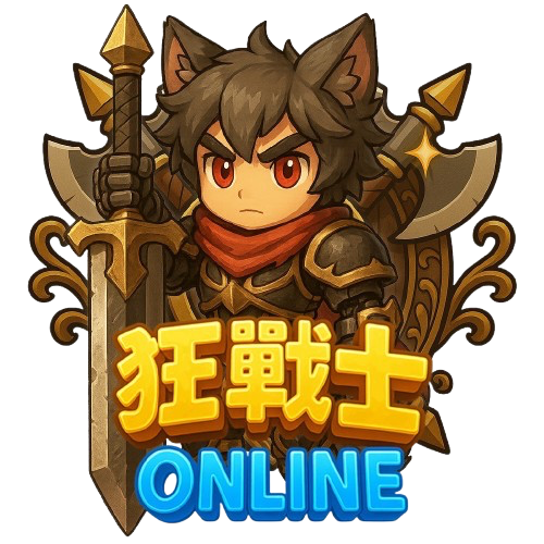 狂戰士Online形象logo